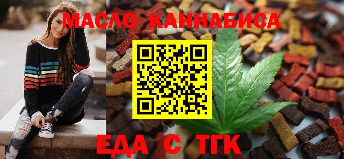A-PVP Алейск