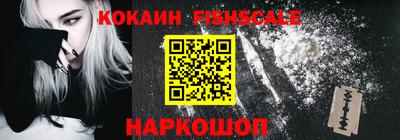 apvp Краснокаменск