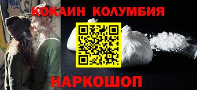 apvp Краснокаменск