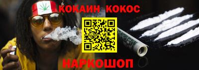 apvp Краснокаменск