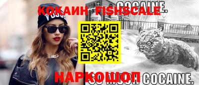 apvp Краснокаменск