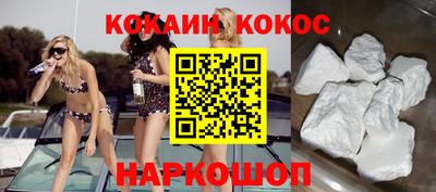 apvp Краснокаменск