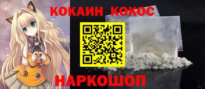 mix Краснознаменск