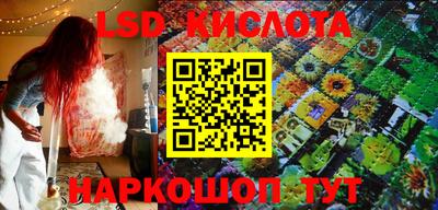mix Краснознаменск