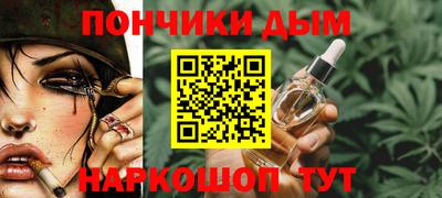 apvp Краснокаменск