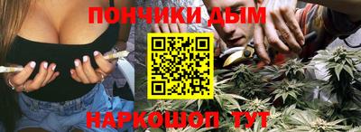 apvp Краснокаменск