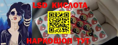 mix Краснознаменск