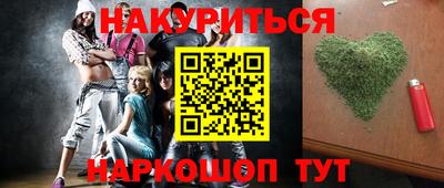 mix Краснознаменск