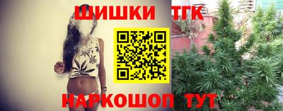 кокаин VHQ Краснодар
