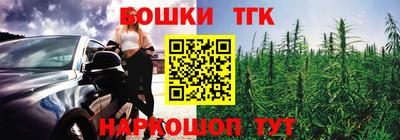 apvp Краснокаменск
