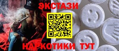 apvp Краснокаменск