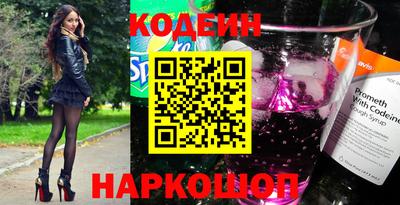 mix Краснознаменск