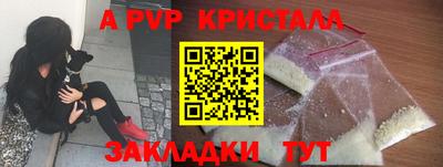 mix Краснознаменск