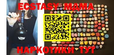 mix Краснознаменск
