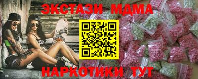 mix Краснознаменск