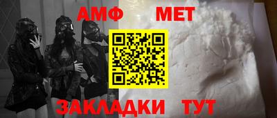 mix Краснознаменск