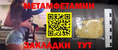mix Краснознаменск
