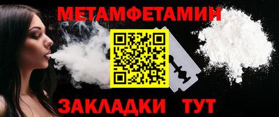 apvp Краснокаменск