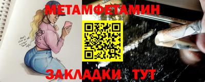 apvp Краснокаменск