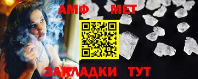 apvp Краснокаменск