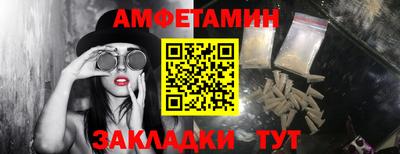 mix Краснознаменск