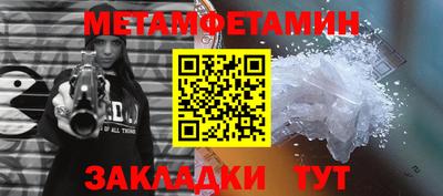 mix Краснознаменск
