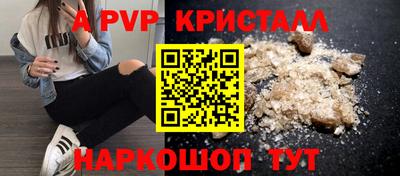 mix Краснознаменск