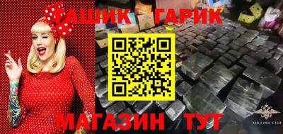 mix Краснознаменск