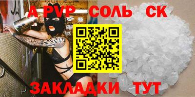 mix Краснознаменск