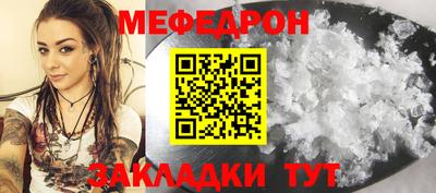 кокаин VHQ Краснодар