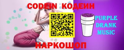 mix Краснознаменск