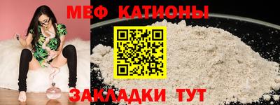 кокаин VHQ Краснодар