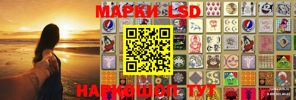 АМФ   Марихуана  ЭКСТАЗИ  Алейск  ГАШ  МДМА  ГЕРОИН  МЕФ кристаллы  Гашиш  Alpha-PVP СОЛЬ   Вход с VPN  COCAIN 